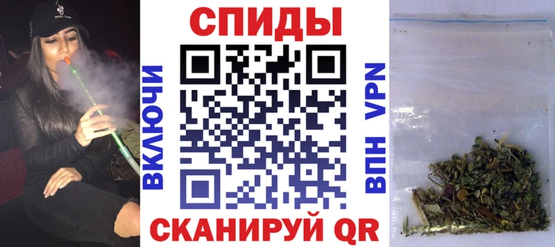цены наркотик  Касимов  БУТИРАТ буратино 