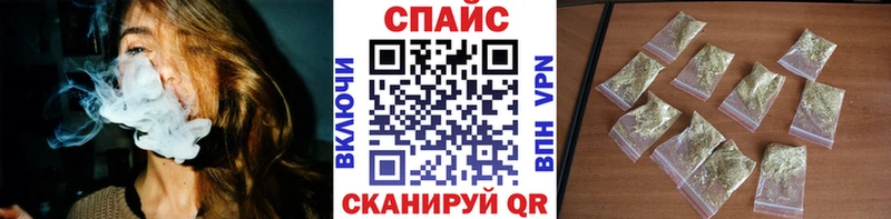 Бутират BDO Касимов