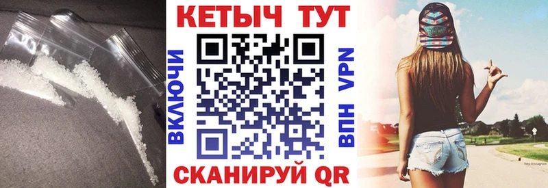 Кетамин ketamine  Касимов 
