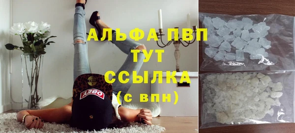 не бодяженный Алзамай
