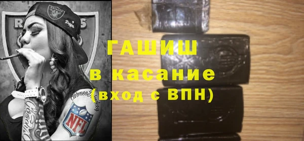 MDMA Premium VHQ Дрезна