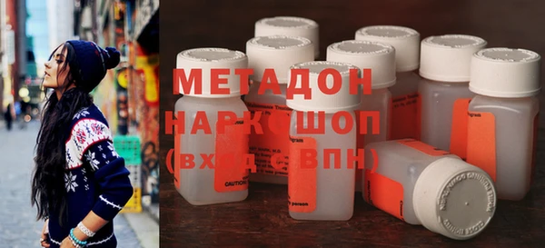 не бодяженный Алзамай