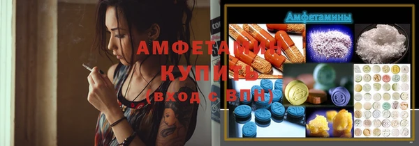 не бодяженный Алзамай