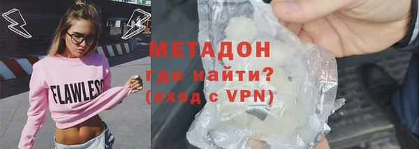 прущий лед Алексин