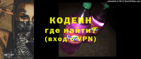 a pvp Дубна