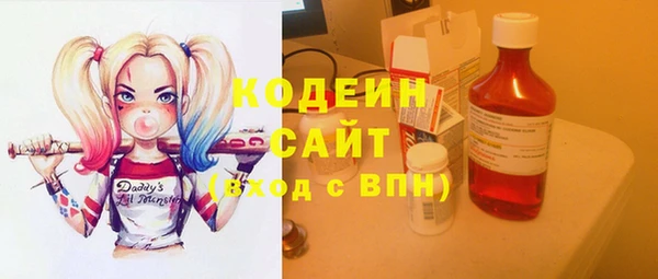 MDMA Premium VHQ Дрезна