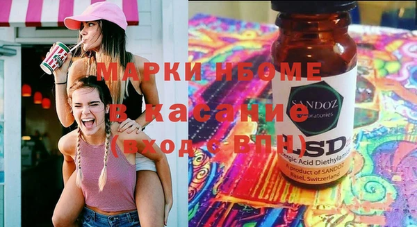 прущий лед Алексин