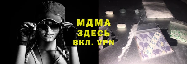 не бодяженный Алзамай