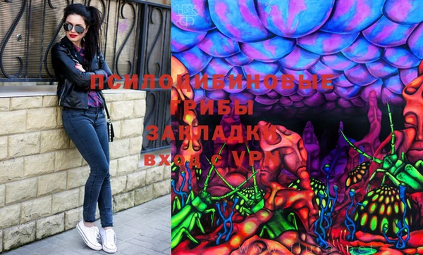 mix Алексеевка