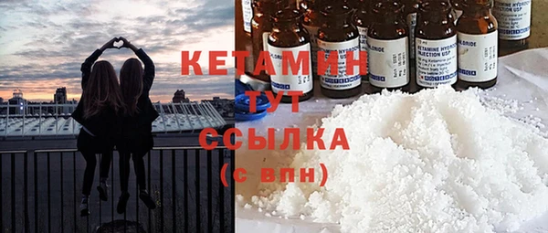 не бодяженный Алзамай