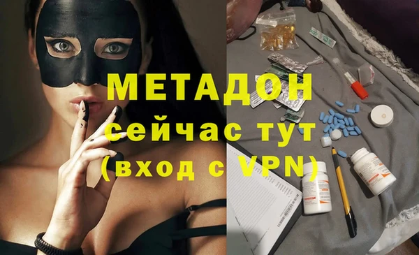 прущий лед Алексин