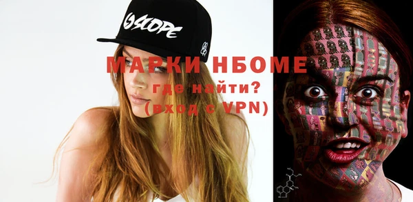 mix Алексеевка