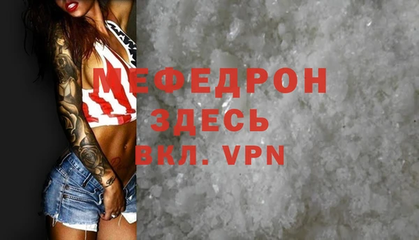 mix Алексеевка