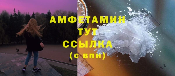 не бодяженный Алзамай
