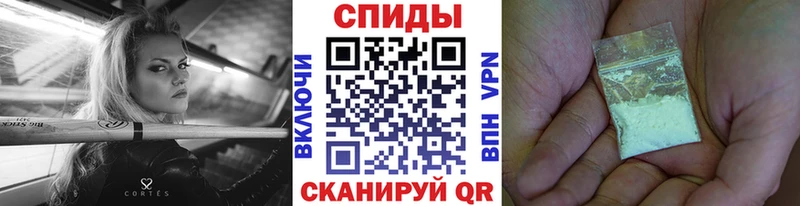 Первитин винт где можно купить Касимов