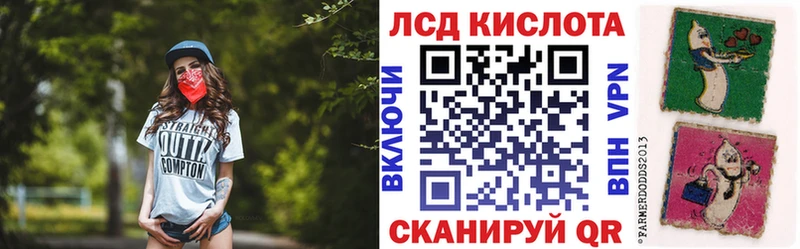 shop формула  блэк спрут ССЫЛКА  Наркотические марки 1,8мг  Касимов  наркотики 