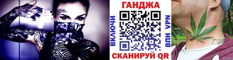 МЕГА ссылка  дарк нет формула  Конопля семена  Касимов 